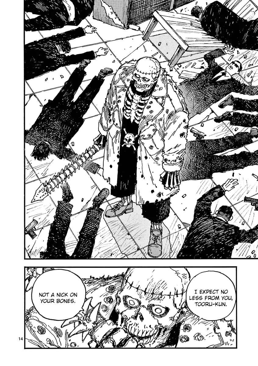 Koroshiya wa Kyou mo BBA o Korosenai. Chapter 30 - Page 14