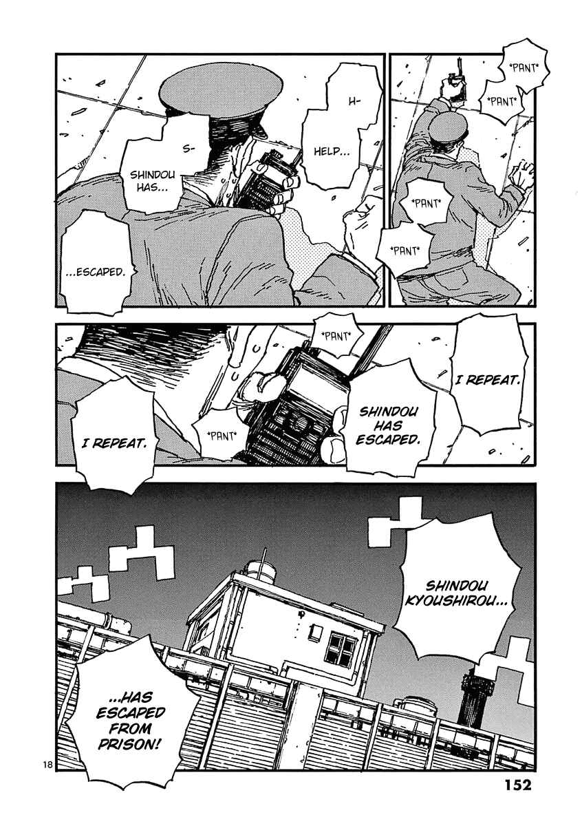 Koroshiya wa Kyou mo BBA o Korosenai. Chapter 30 - Page 18