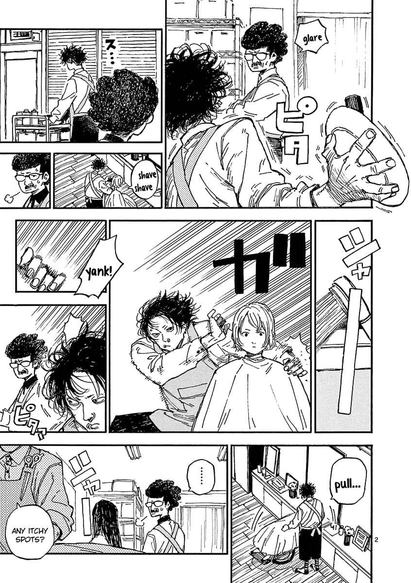 Koroshiya wa Kyou mo BBA o Korosenai. Chapter 30 - Page 23