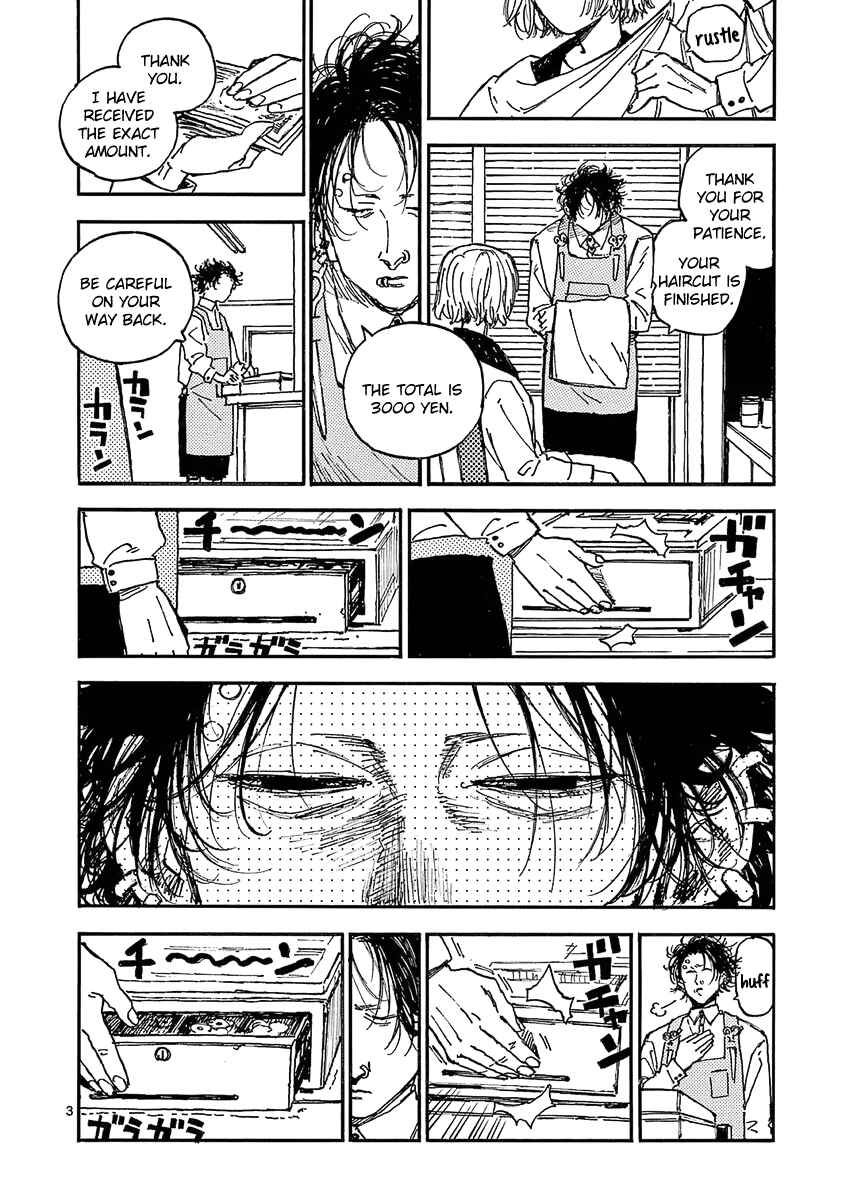 Koroshiya wa Kyou mo BBA o Korosenai. Chapter 30 - Page 24