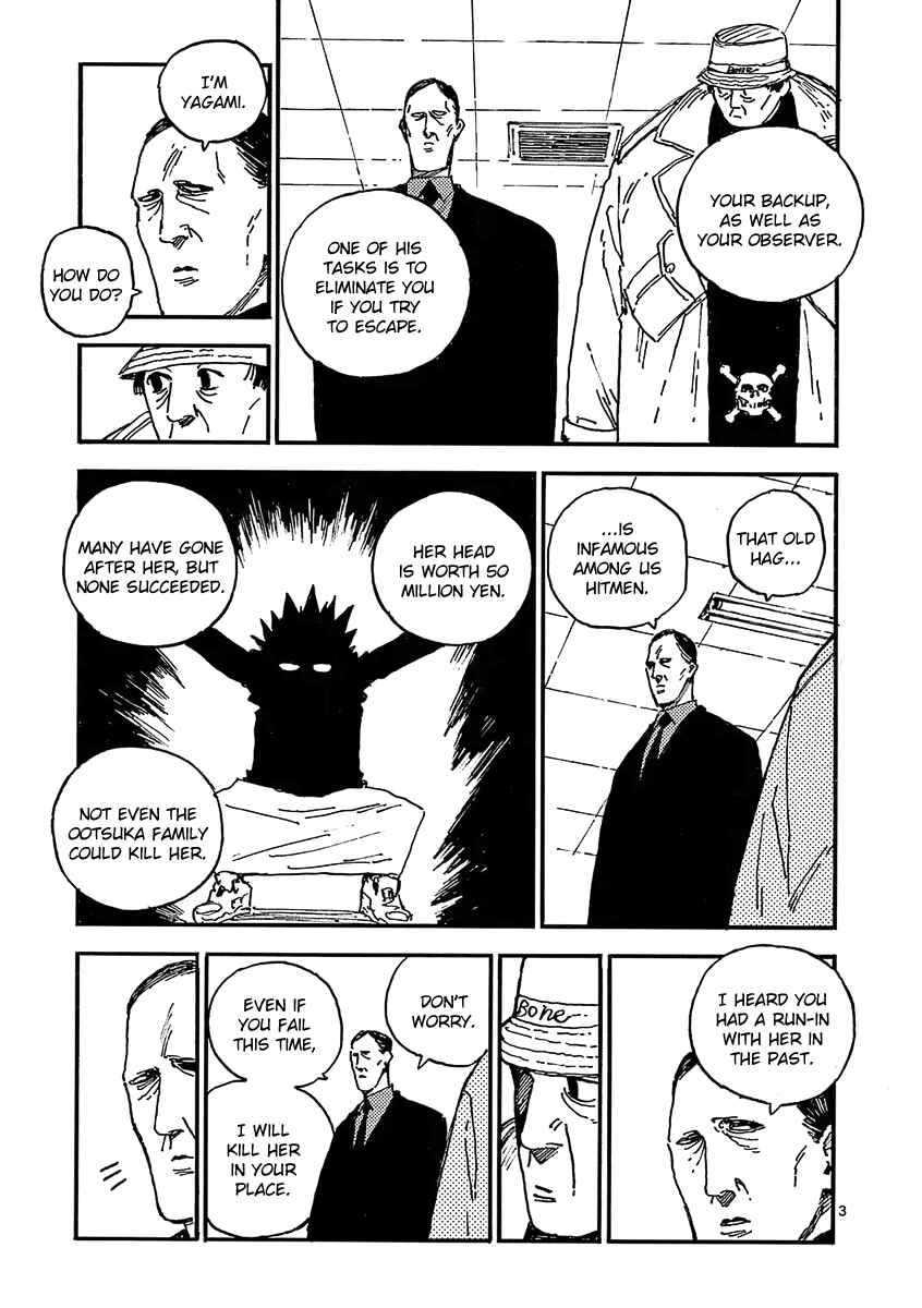 Koroshiya wa Kyou mo BBA o Korosenai. Chapter 30 - Page 3