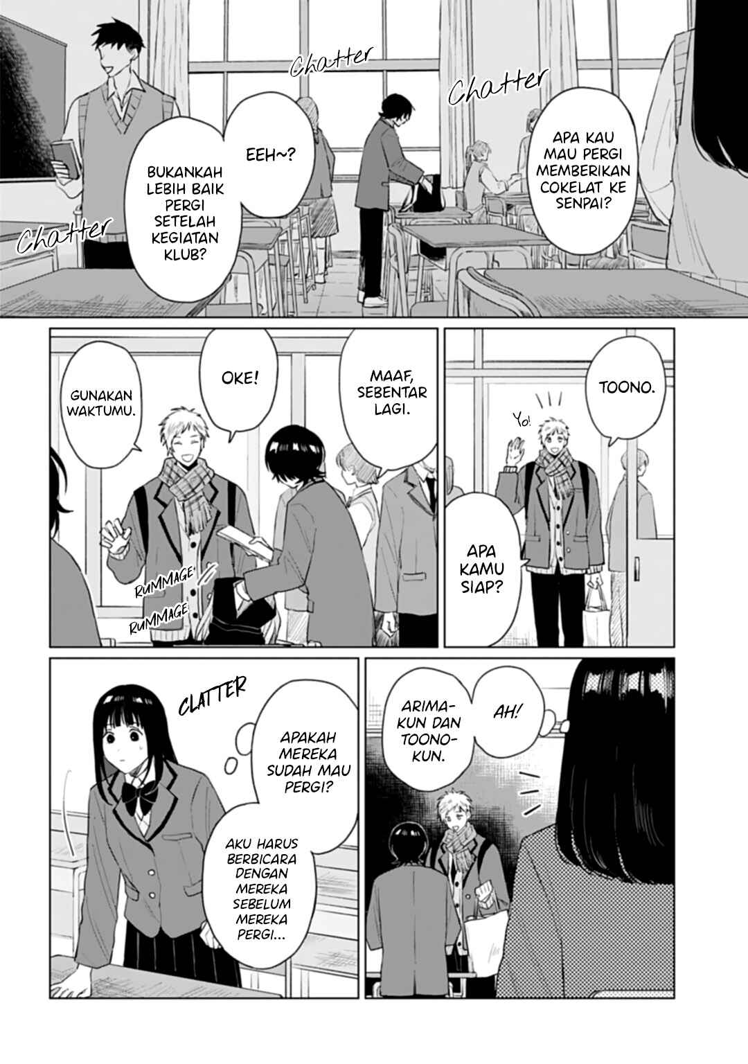 Shounen wo Kau Chapter 19 - Page 11