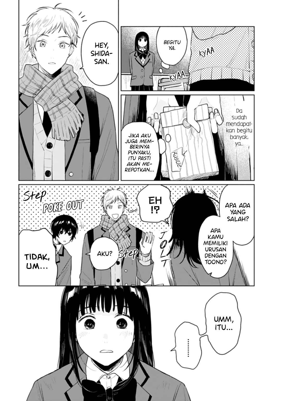 Shounen wo Kau Chapter 19 - Page 13