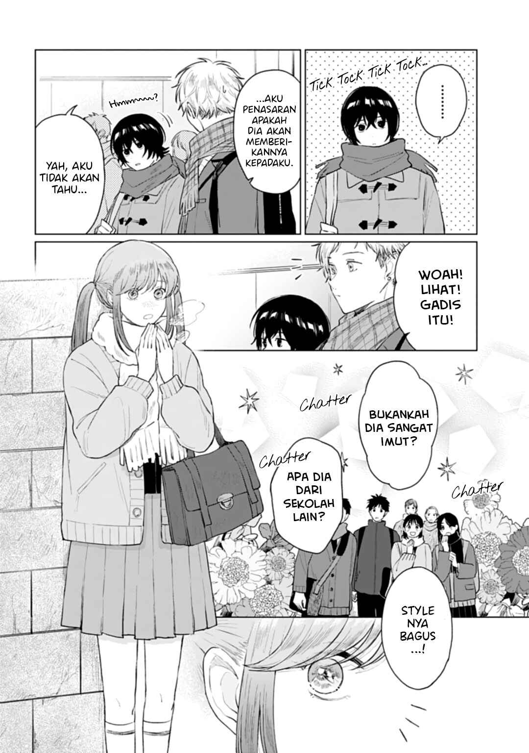 Shounen wo Kau Chapter 19 - Page 17
