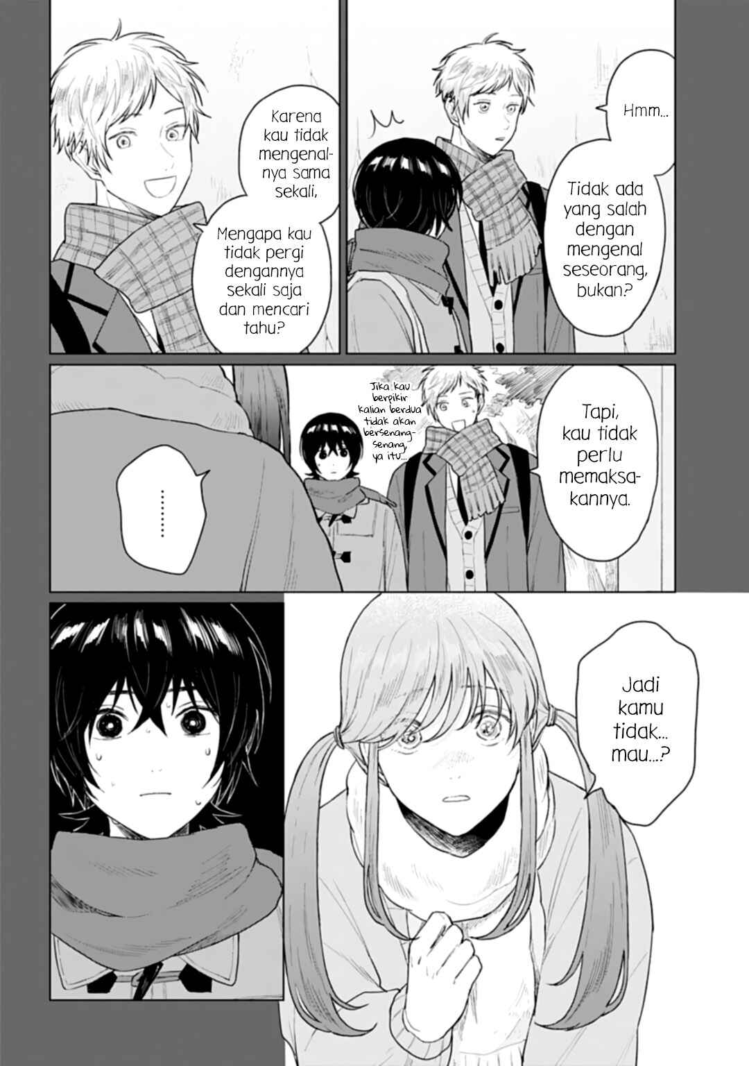 Shounen wo Kau Chapter 19 - Page 25