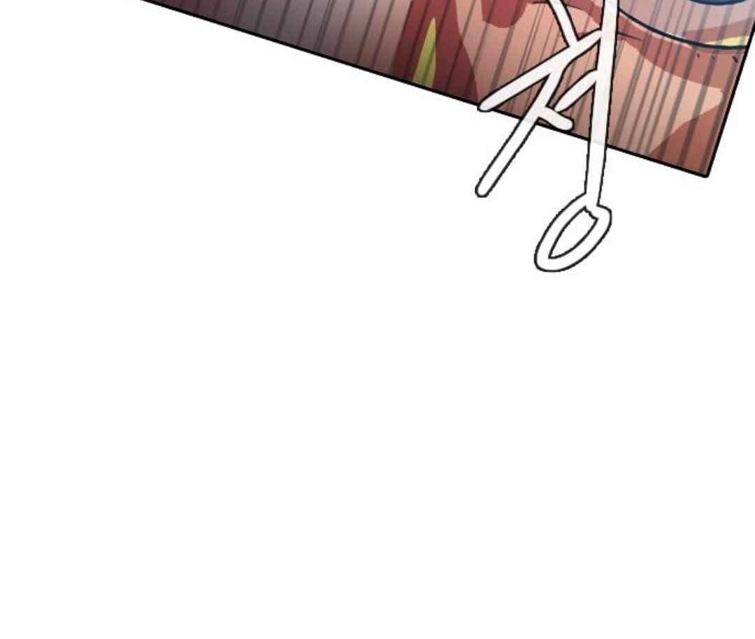 Random Chat Chapter 280 - Page 105