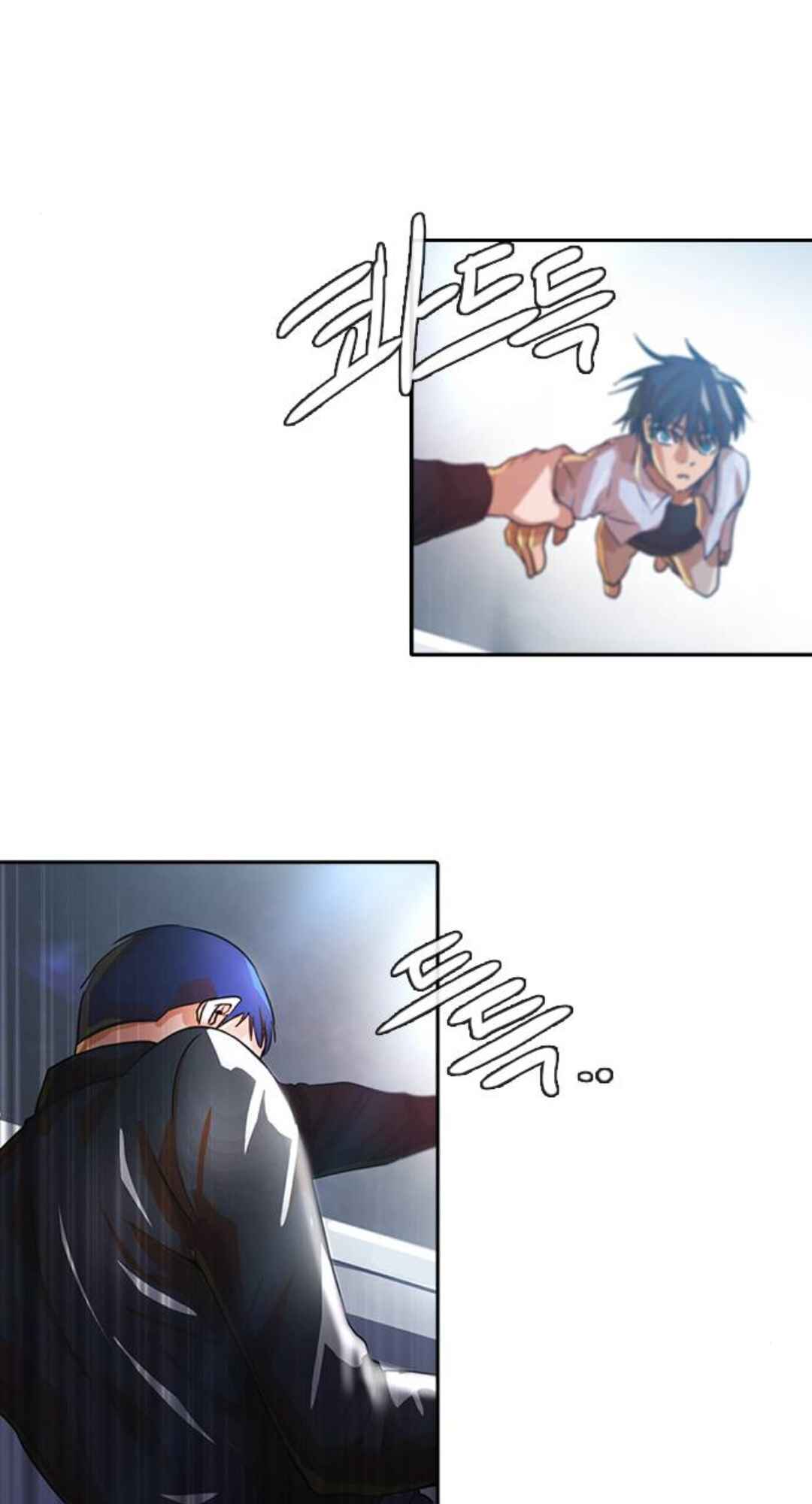 Random Chat Chapter 280 - Page 125