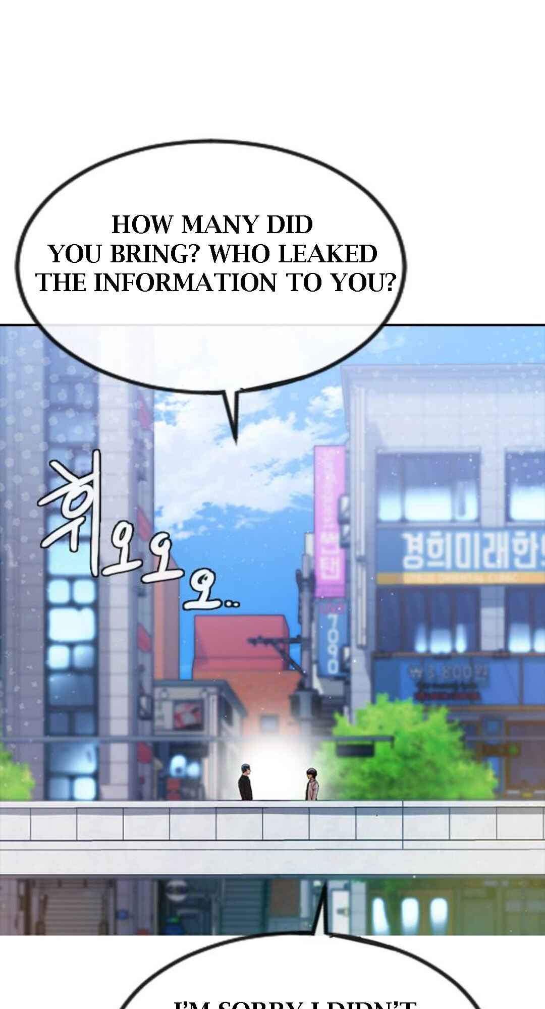 Random Chat Chapter 280 - Page 17