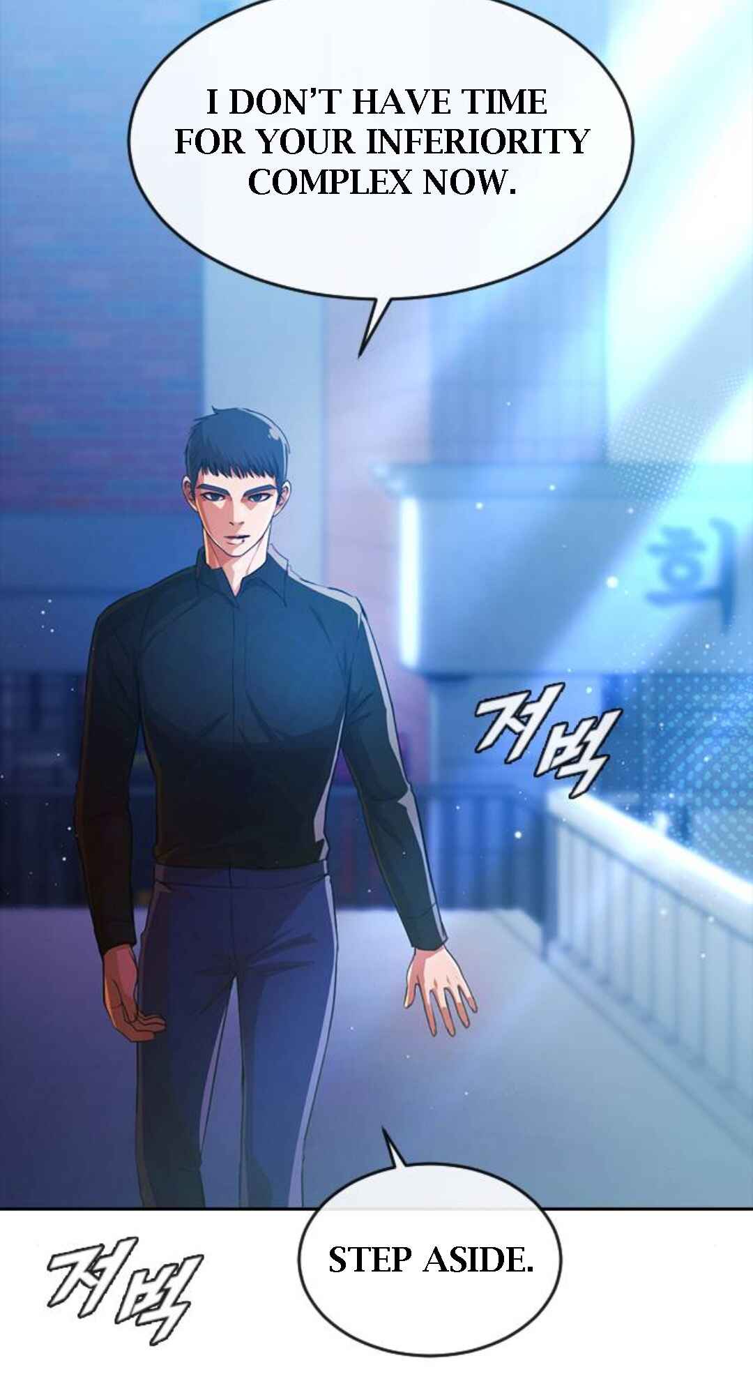 Random Chat Chapter 280 - Page 41