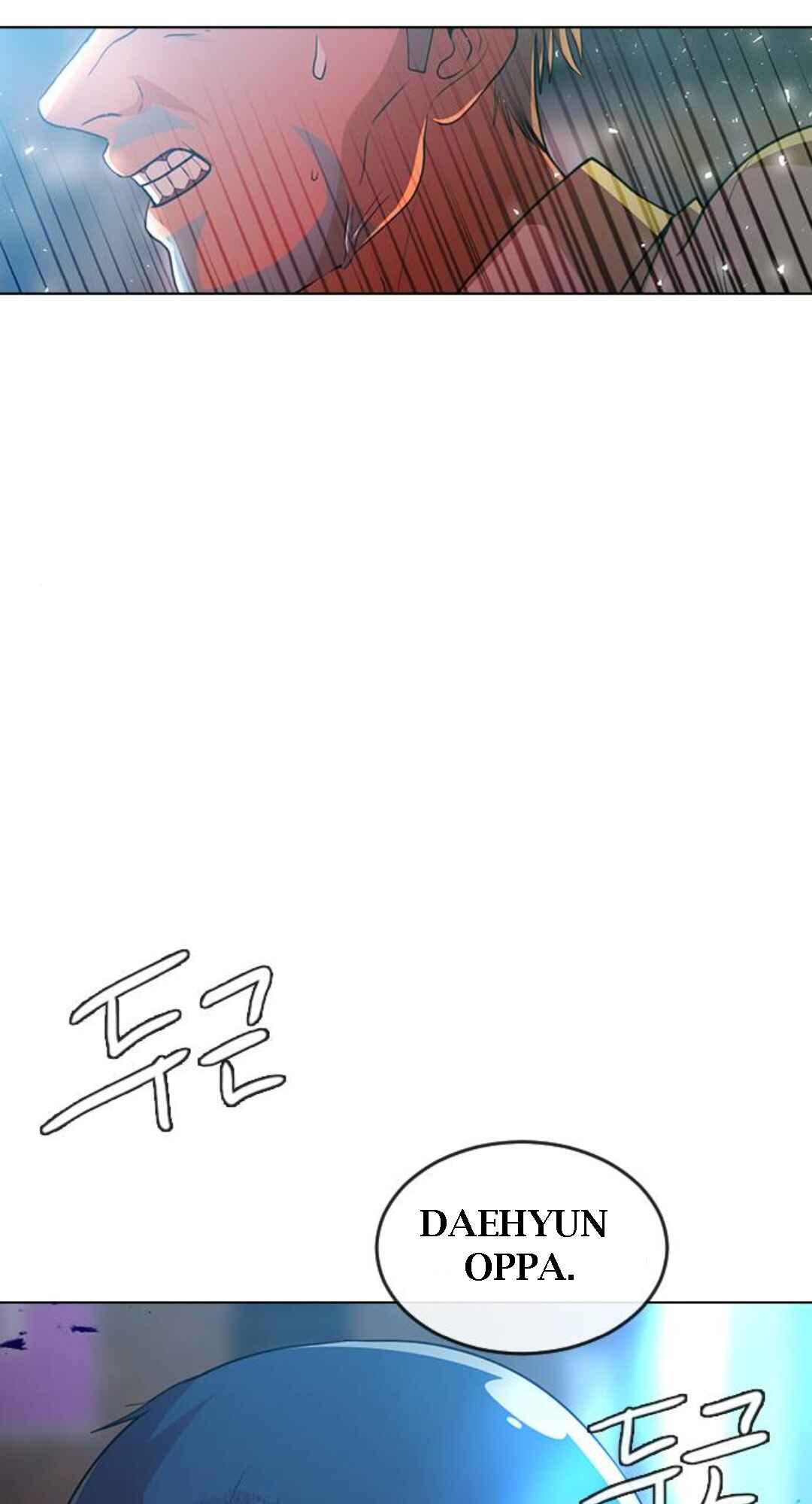 Random Chat Chapter 280 - Page 81