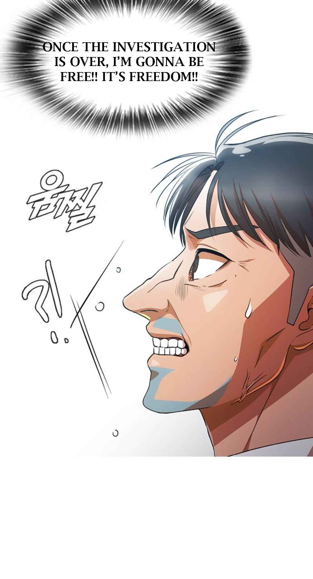 Random Chat Chapter 280 - Page 90