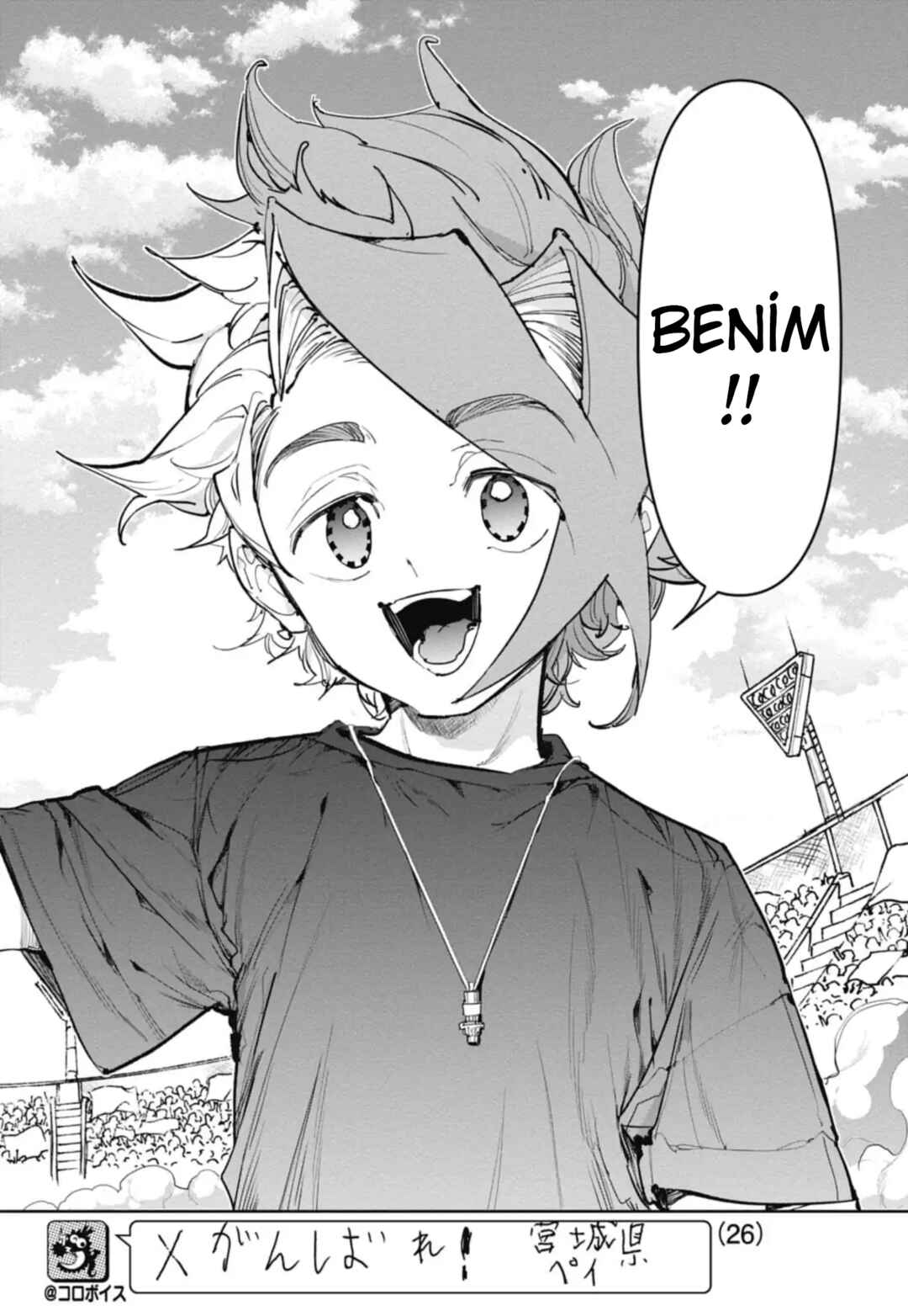 Beyblade X Chapter 25 - Page 27