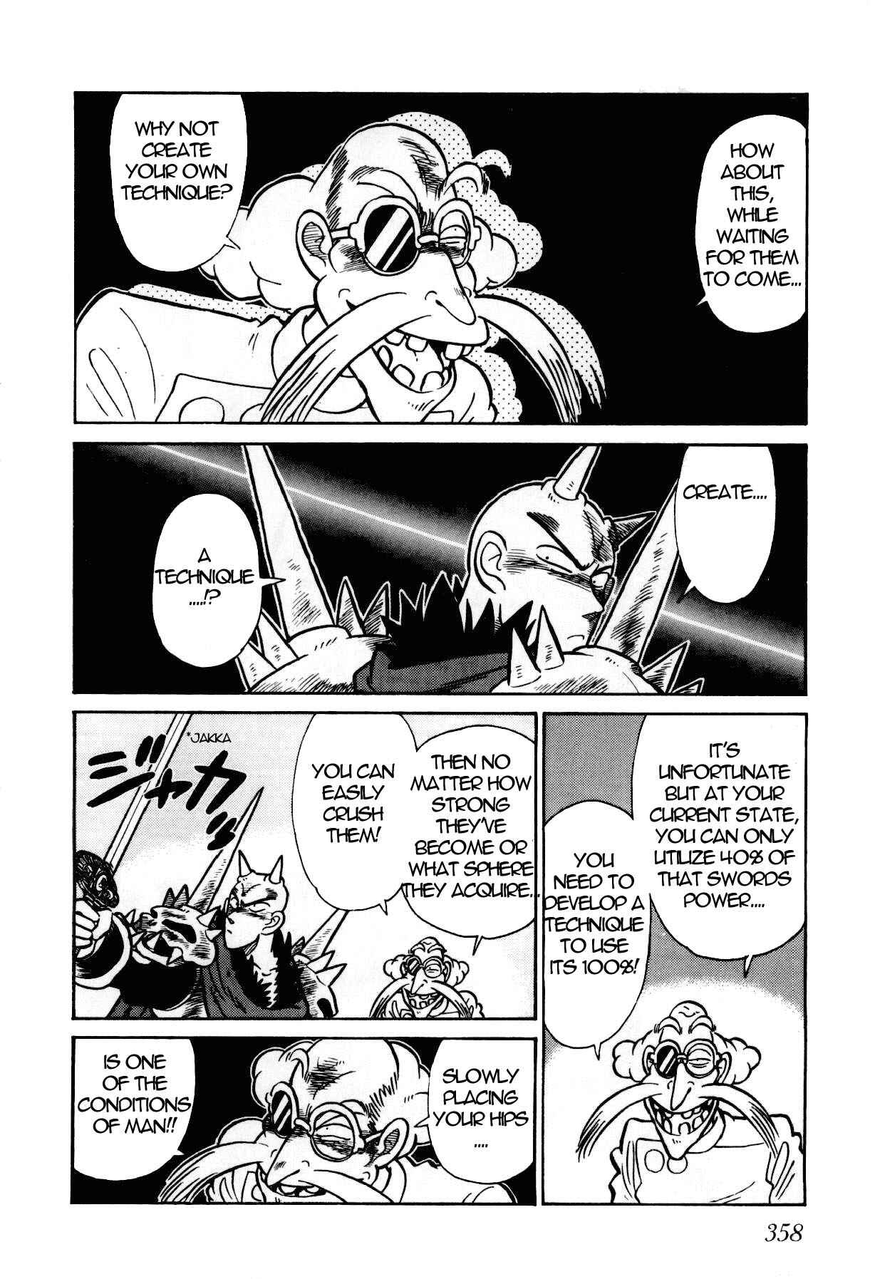 Yaiba! Chapter 93 - Page 17