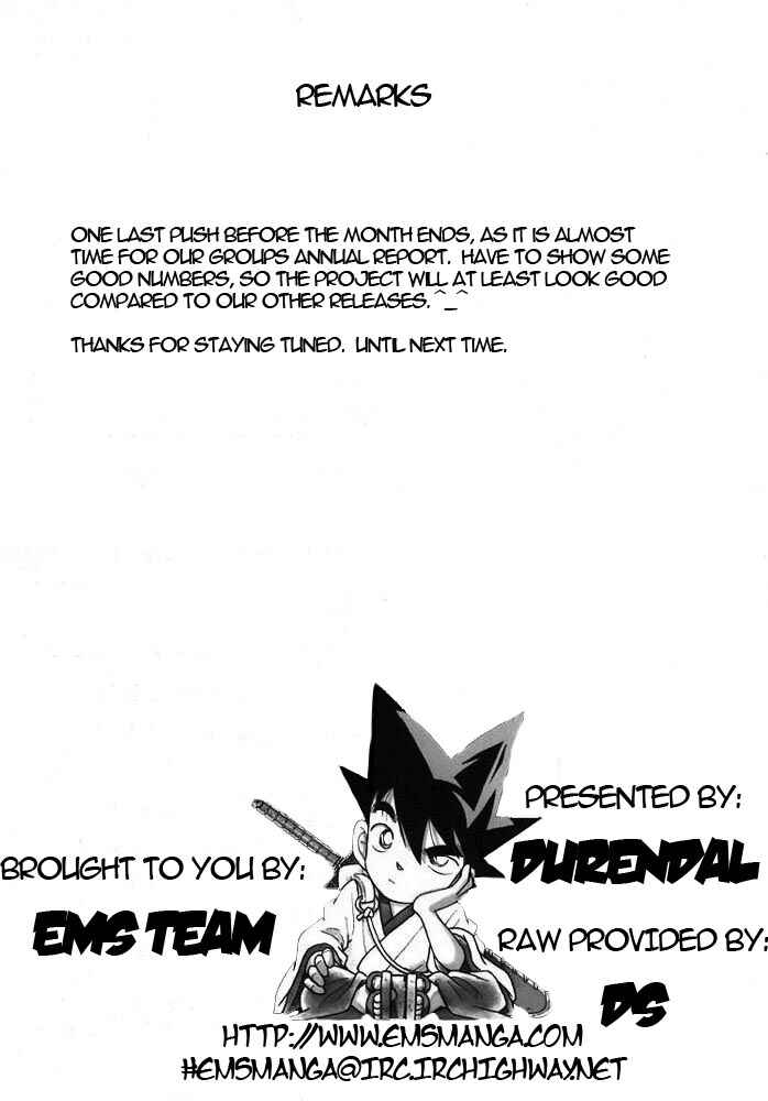 Yaiba! Chapter 93 - Page 20