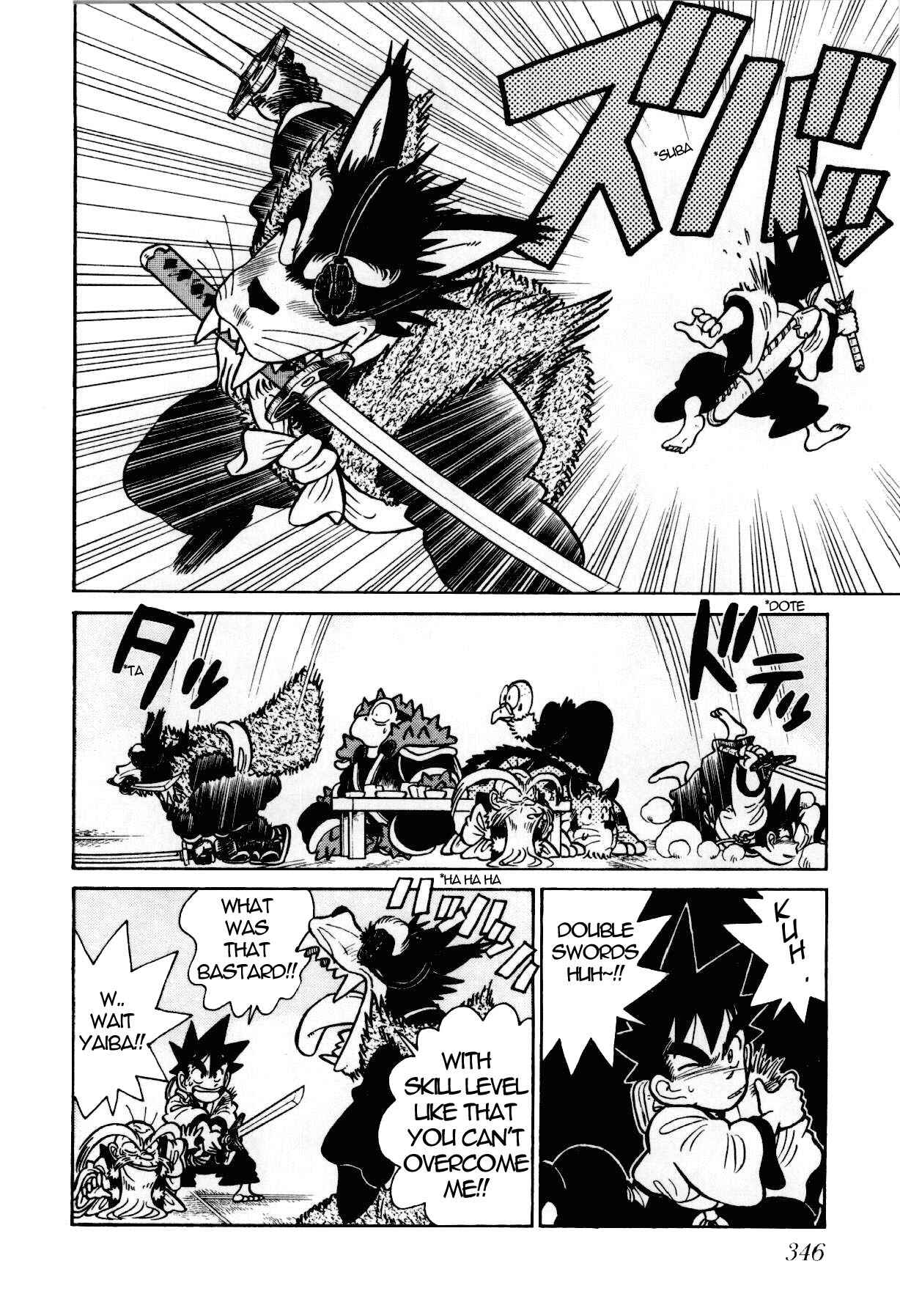 Yaiba! Chapter 93 - Page 5