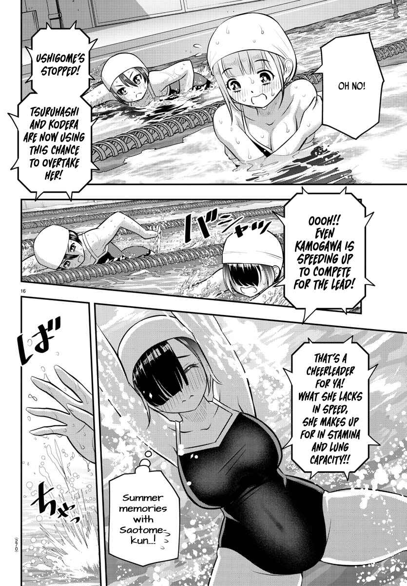 Yankee JK Kuzuhana-chan Chapter 113 - Page 16