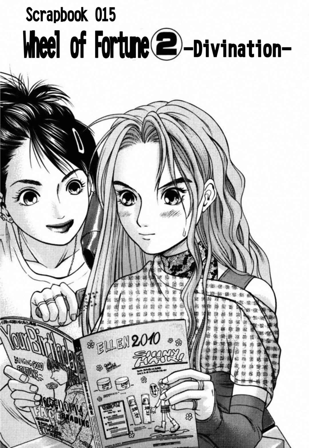 Kakeru Chapter 90 - Page 1