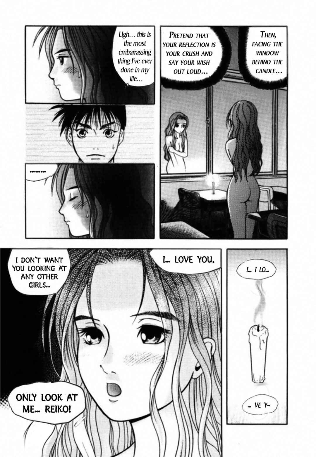 Kakeru Chapter 90 - Page 17