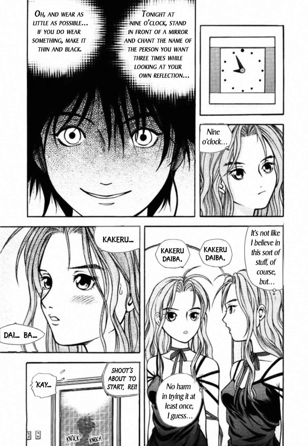 Kakeru Chapter 90 - Page 5