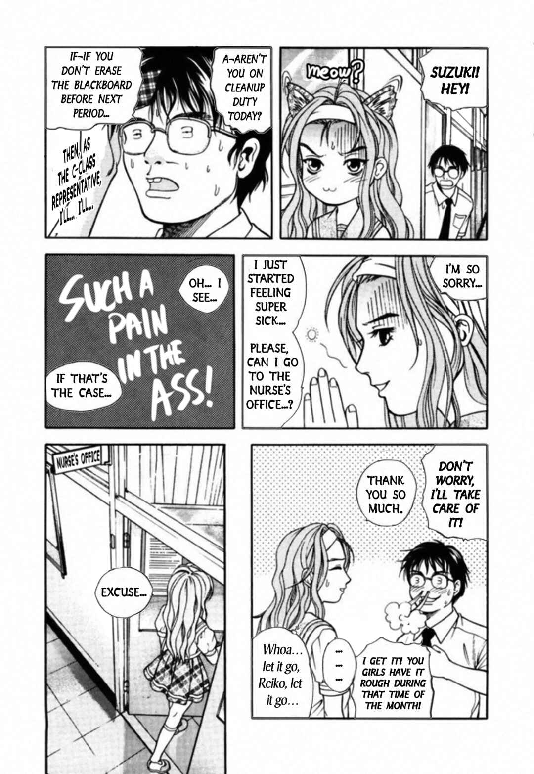 Kakeru Chapter 90 - Page 7
