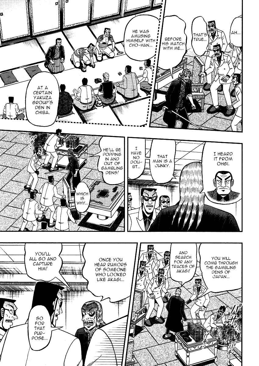 Akagi: Yami ni Oritatta Tensai Chapter 299 - Page 10
