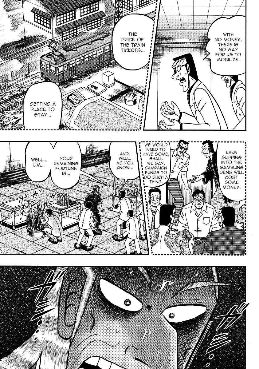Akagi: Yami ni Oritatta Tensai Chapter 299 - Page 12
