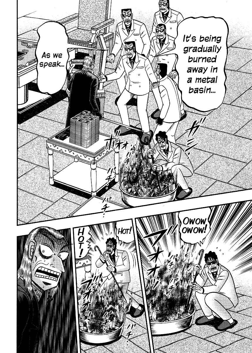 Akagi: Yami ni Oritatta Tensai Chapter 299 - Page 13