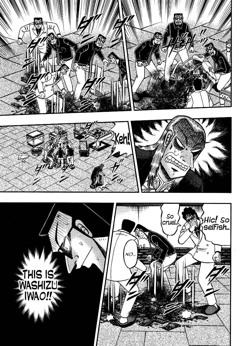 Akagi: Yami ni Oritatta Tensai Chapter 299 - Page 16