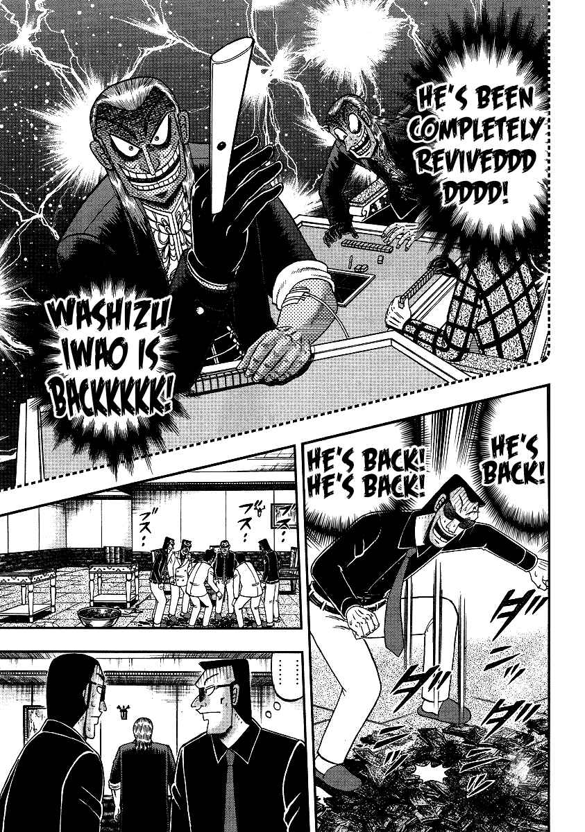 Akagi: Yami ni Oritatta Tensai Chapter 299 - Page 19