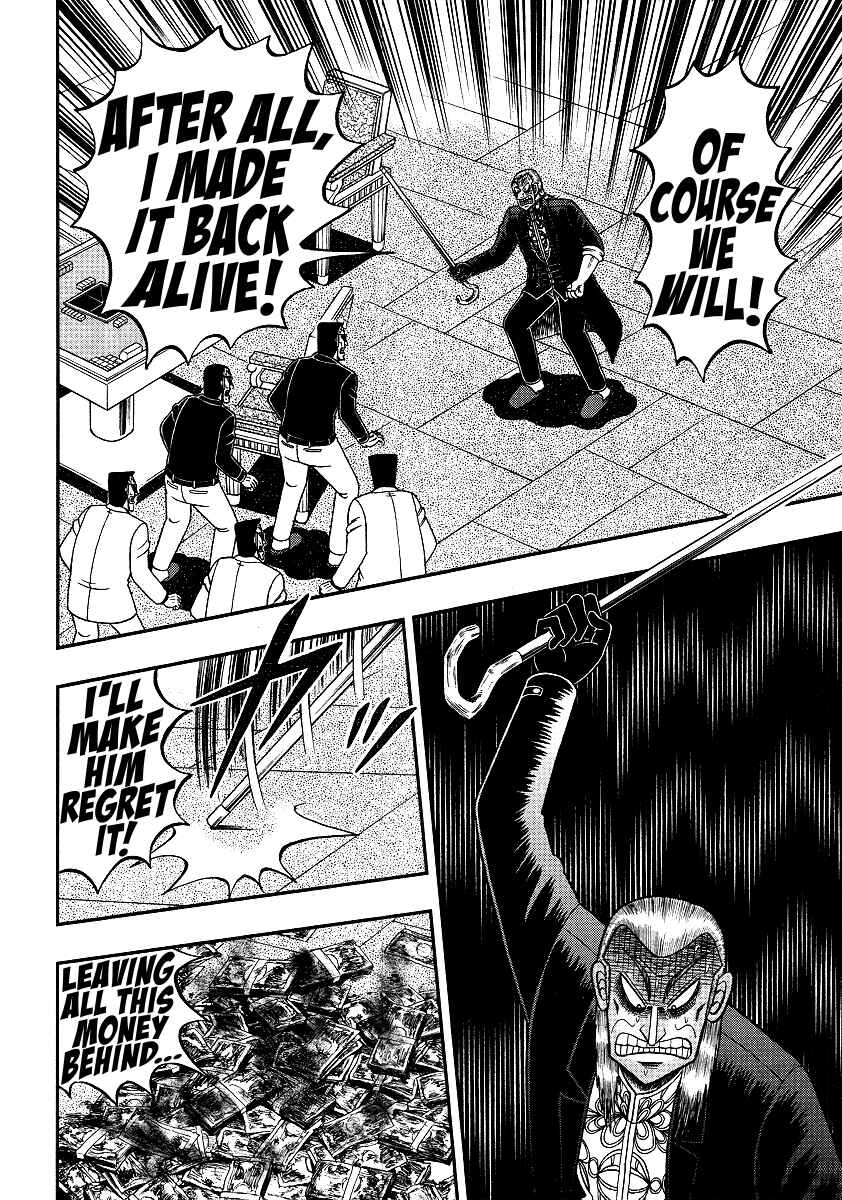 Akagi: Yami ni Oritatta Tensai Chapter 299 - Page 22