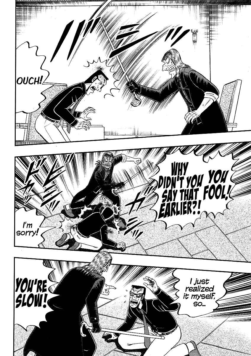 Akagi: Yami ni Oritatta Tensai Chapter 299 - Page 28