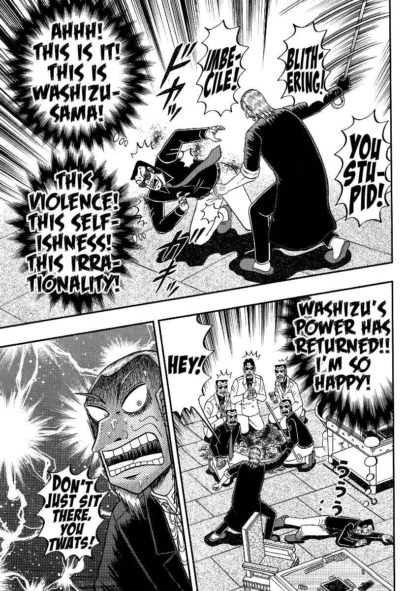 Akagi: Yami ni Oritatta Tensai Chapter 299 - Page 29