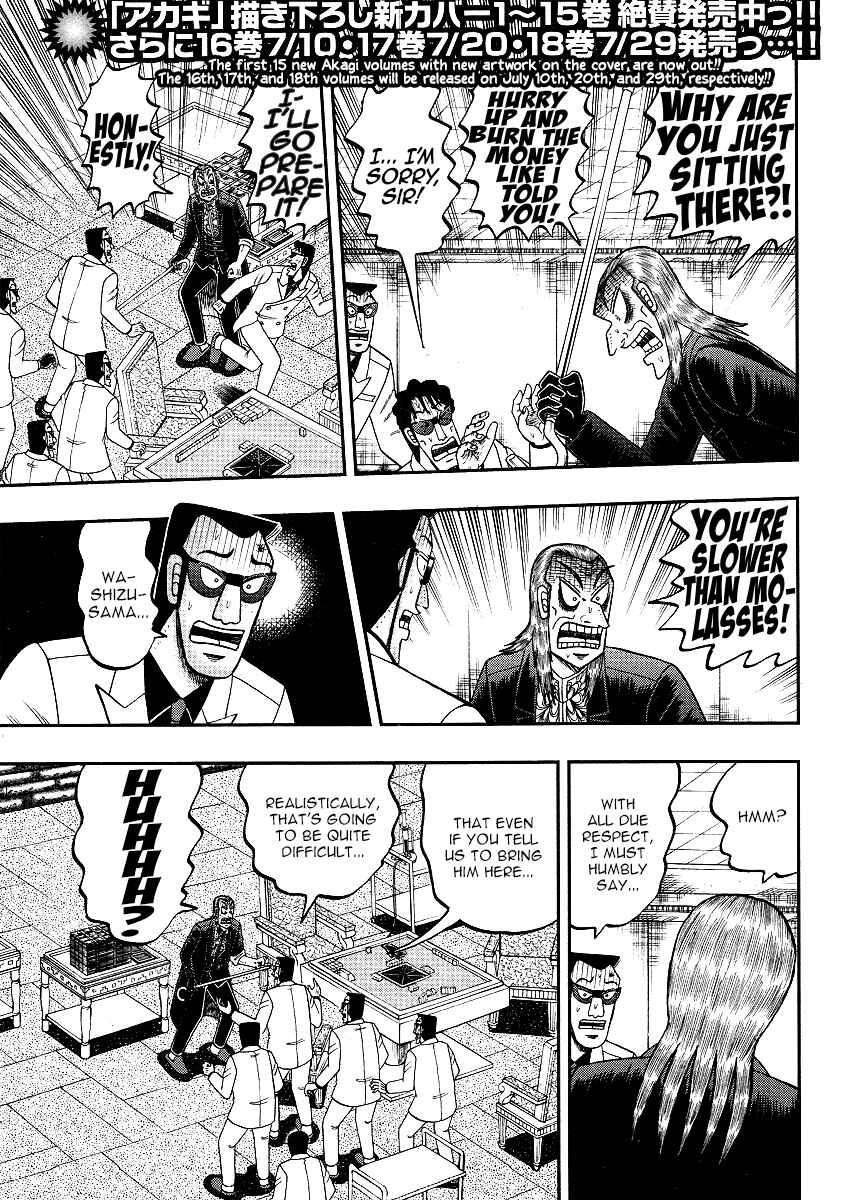 Akagi: Yami ni Oritatta Tensai Chapter 299 - Page 4