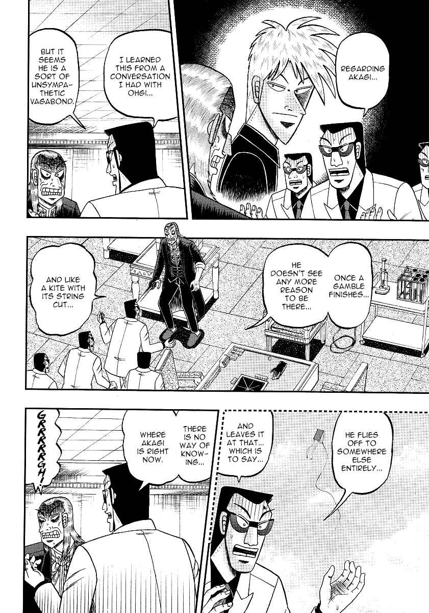 Akagi: Yami ni Oritatta Tensai Chapter 299 - Page 5