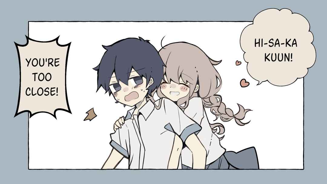Kimi wa dakishimete kurenai Chapter ? - Page 2