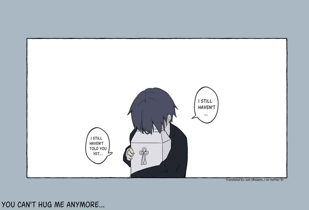 Kimi wa dakishimete kurenai Chapter ? - Page 4