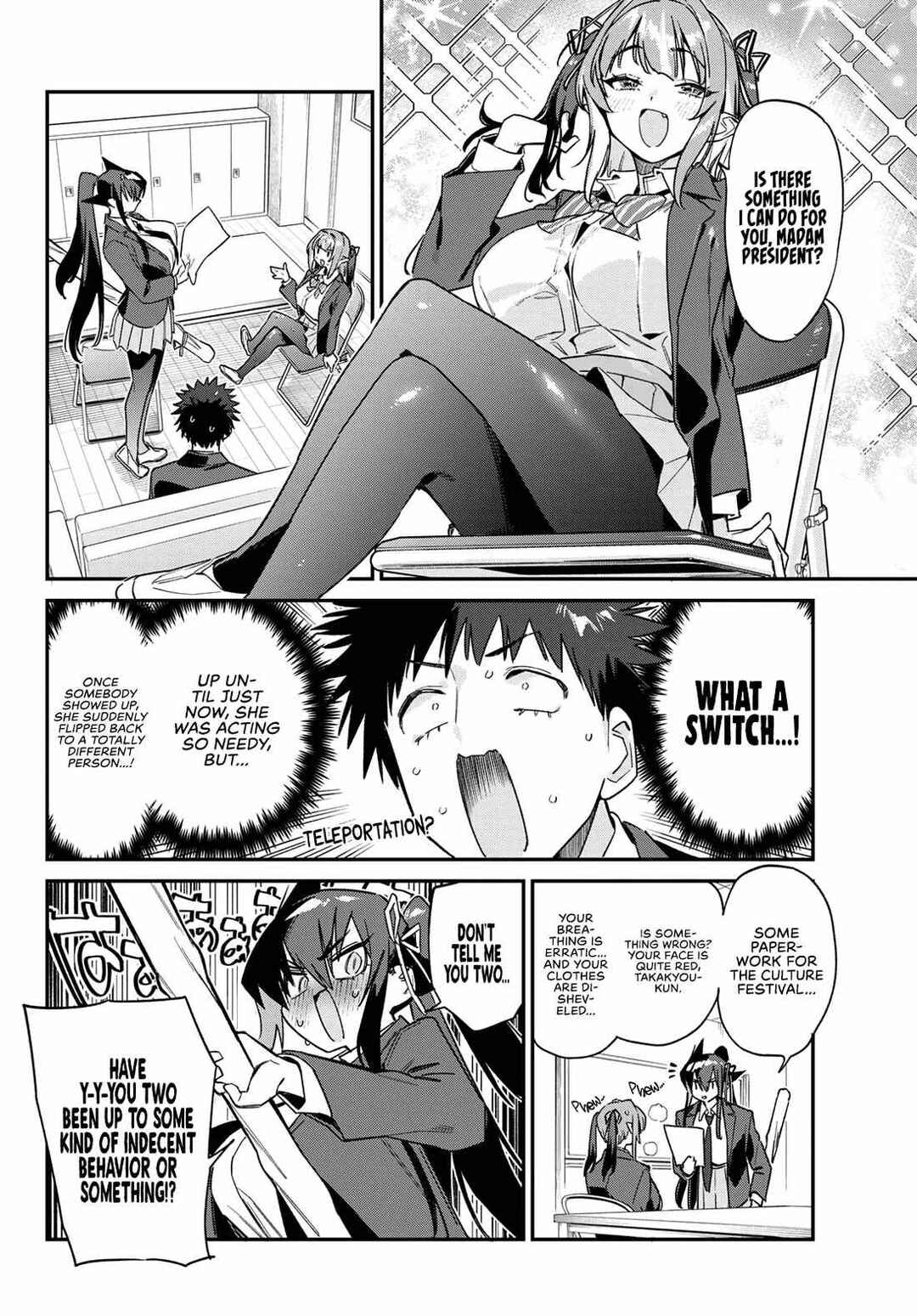 Kanan-sama wa Akumade Choroi Chapter 141 - Page 5