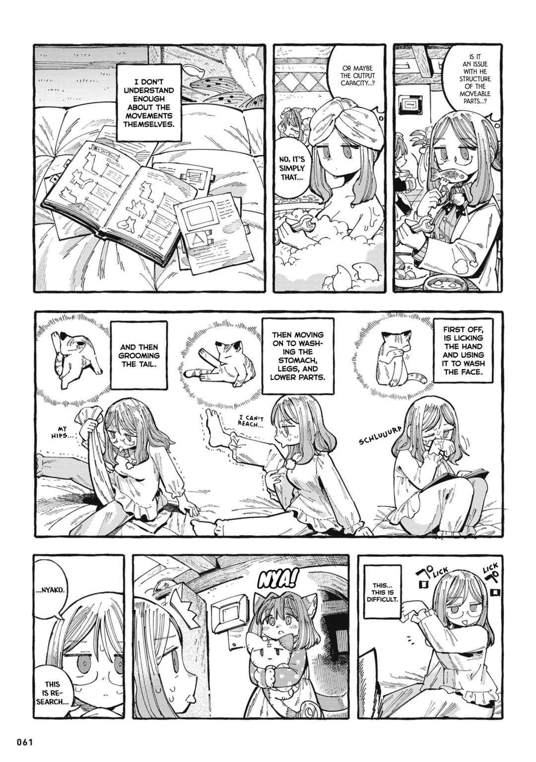 Nyako to Hakase Chapter 13 - Page 3