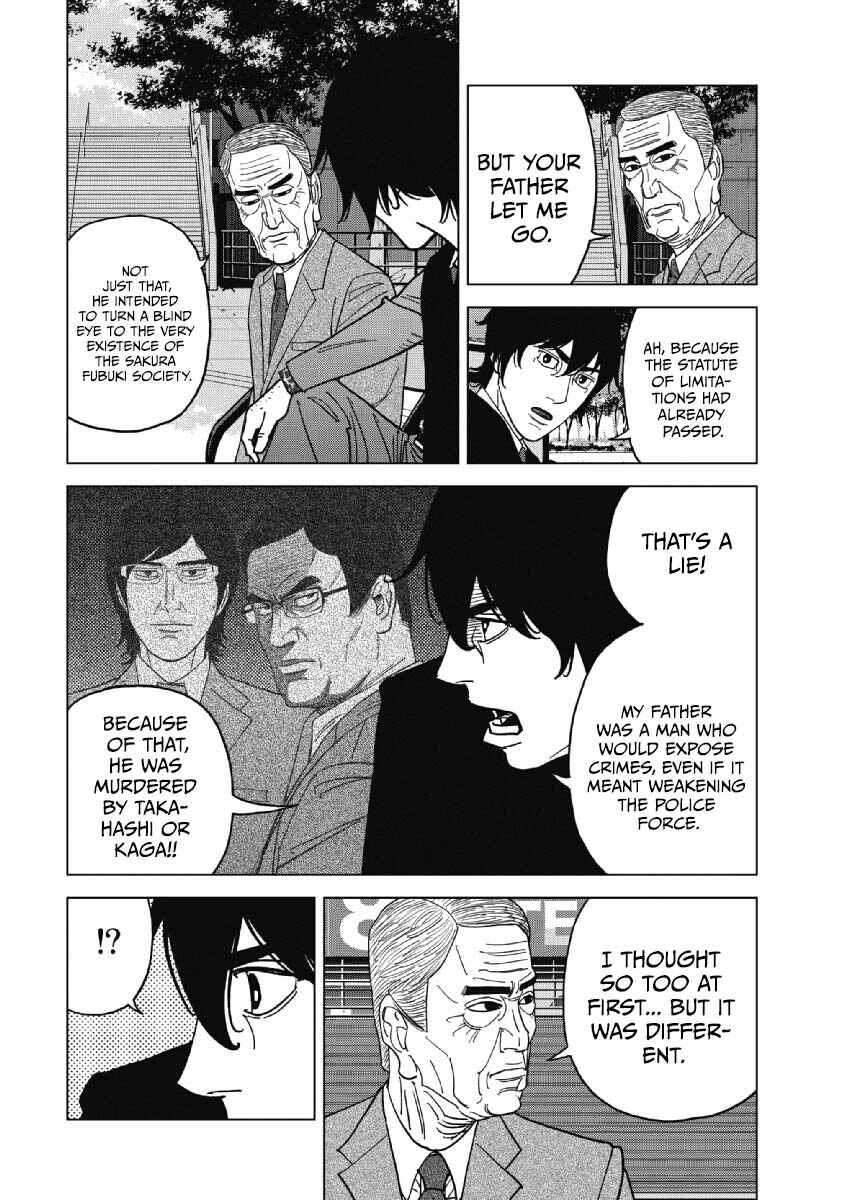 Inspector Kurokochi Chapter 48 - Page 16