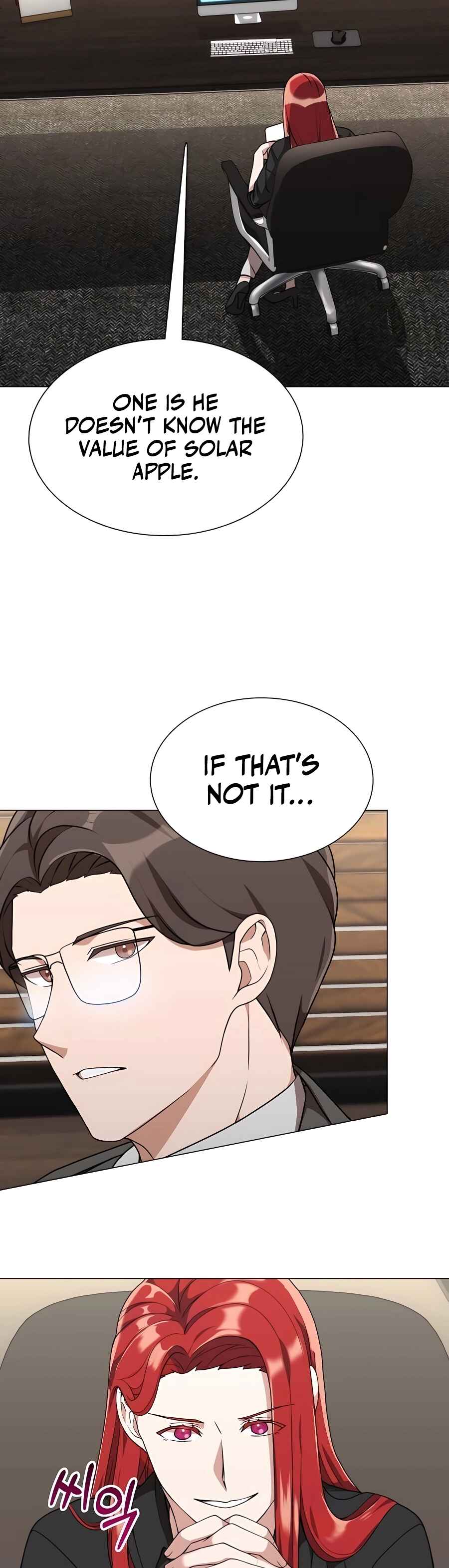 Hunter Sesang-ui Jeongwonsa Chapter 4 - Page 14