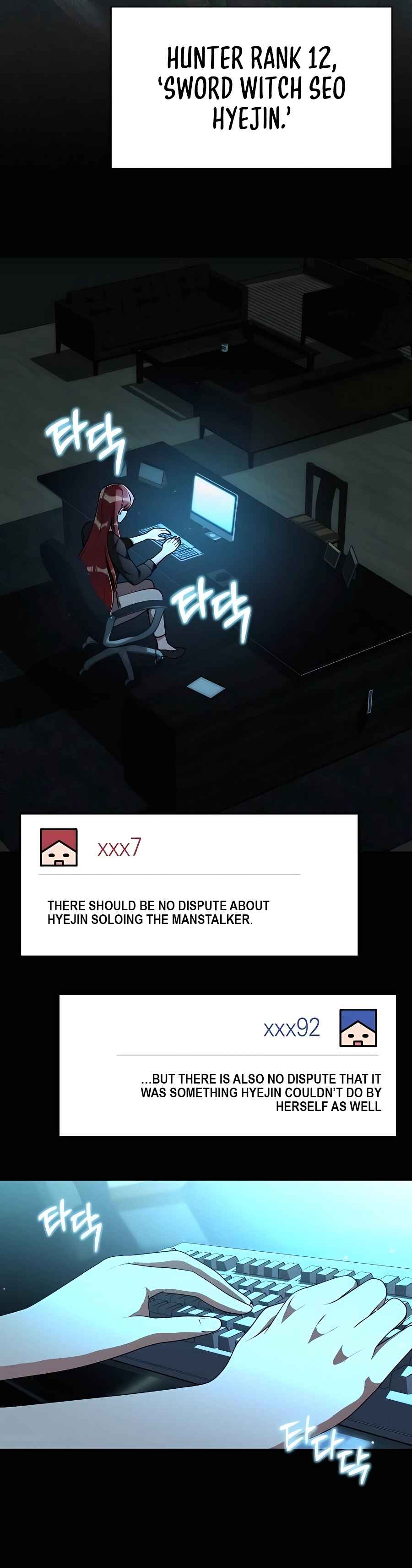 Hunter Sesang-ui Jeongwonsa Chapter 4 - Page 3