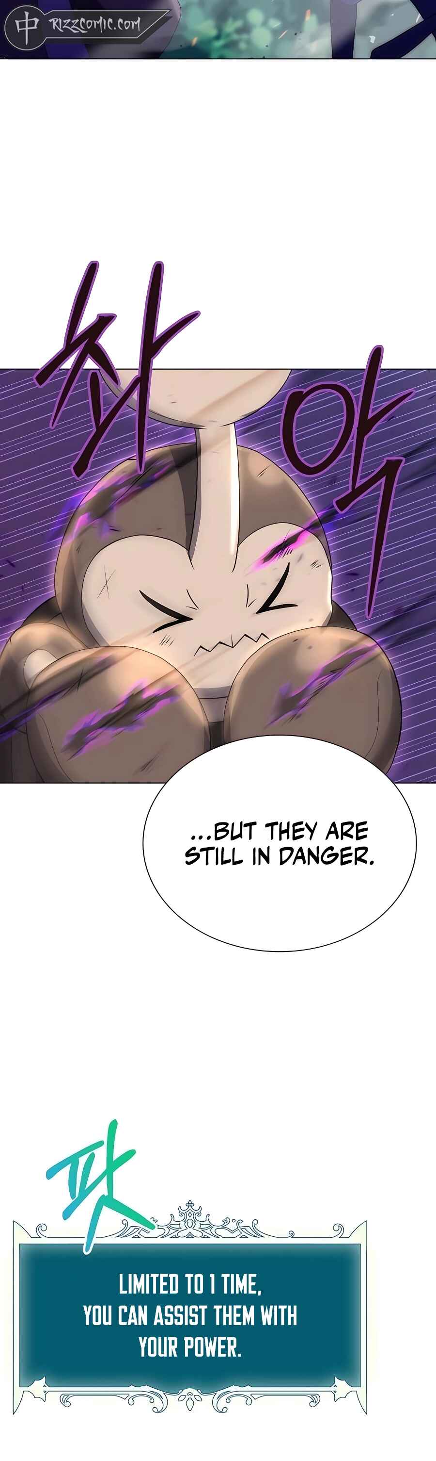 Hunter Sesang-ui Jeongwonsa Chapter 4 - Page 44