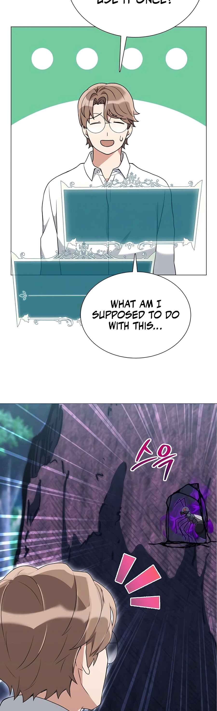 Hunter Sesang-ui Jeongwonsa Chapter 4 - Page 47