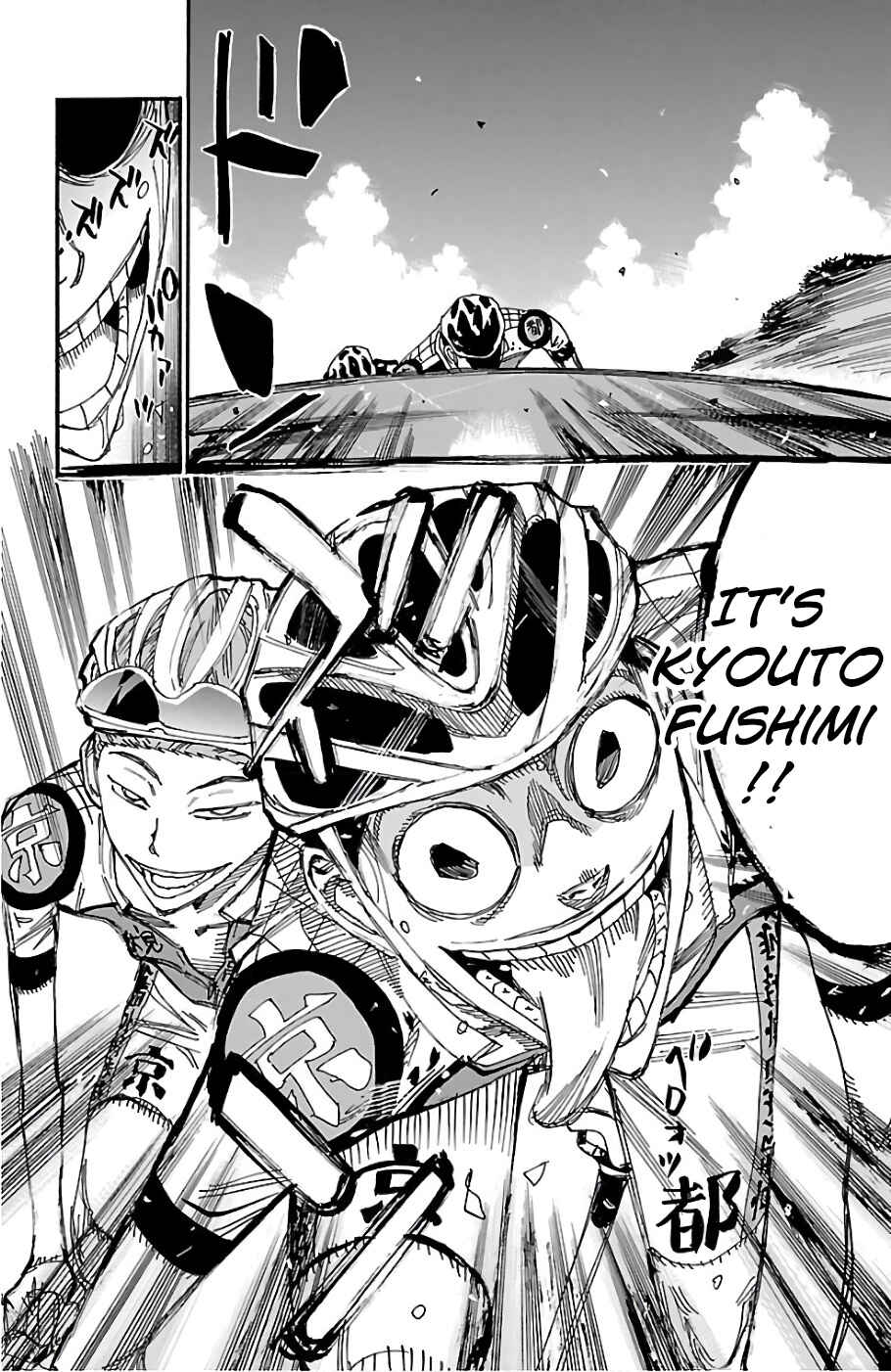 Yowamushi Pedal Chapter 483 - Page 17