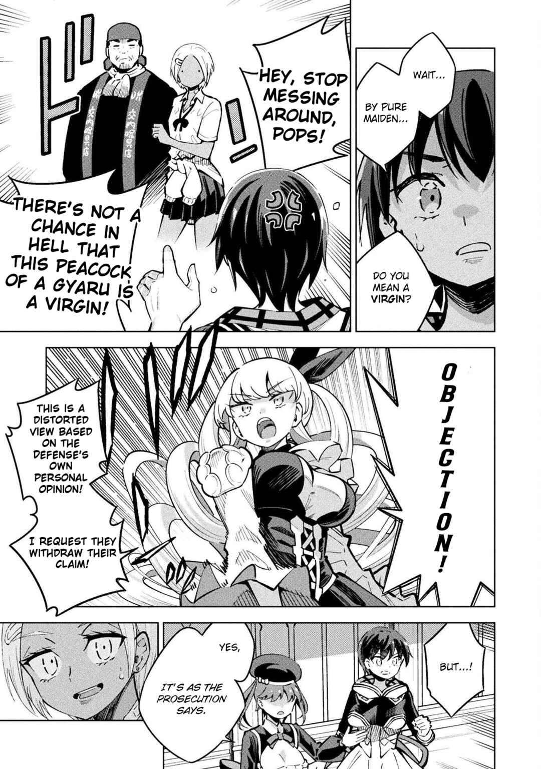 Mahou Shoujo × Haiboku Saiban Chapter 7 - Page 19
