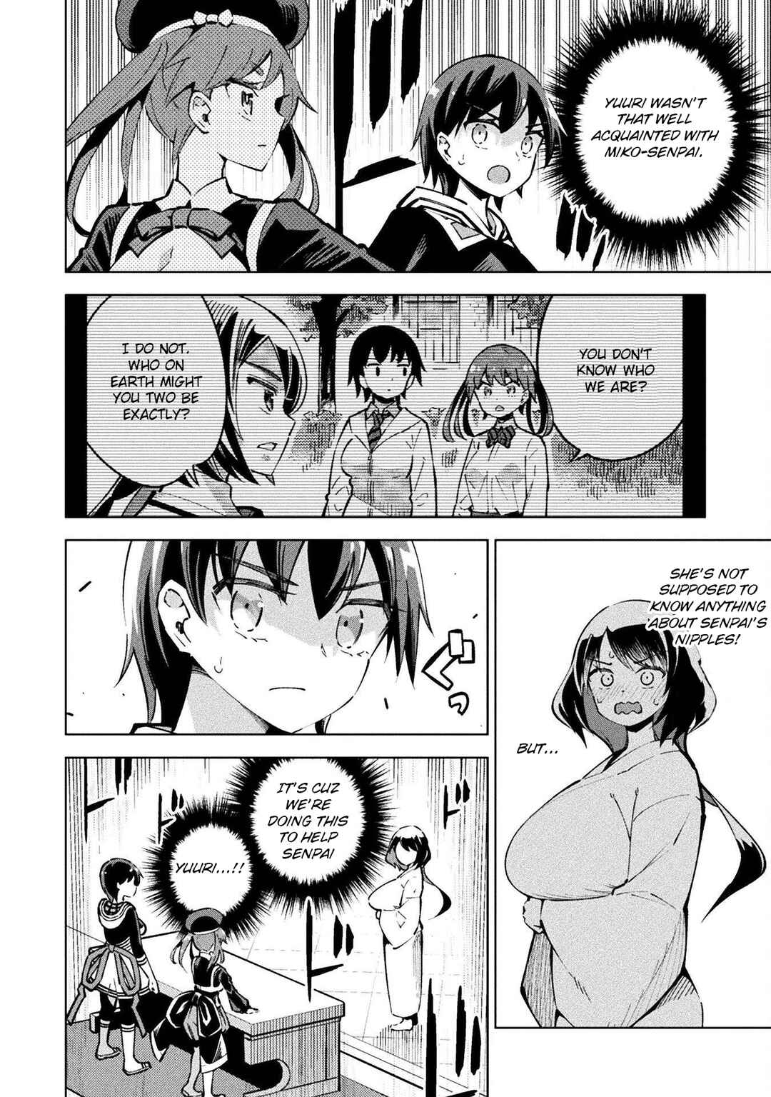 Mahou Shoujo × Haiboku Saiban Chapter 7 - Page 2
