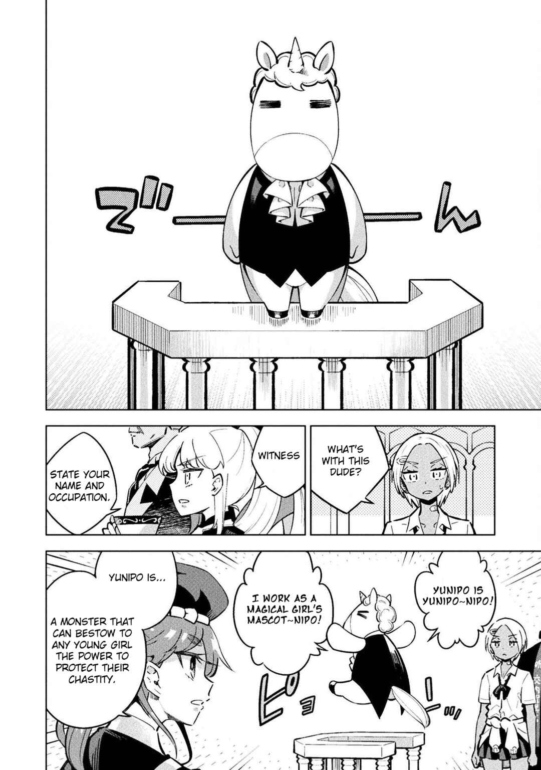 Mahou Shoujo × Haiboku Saiban Chapter 7 - Page 24