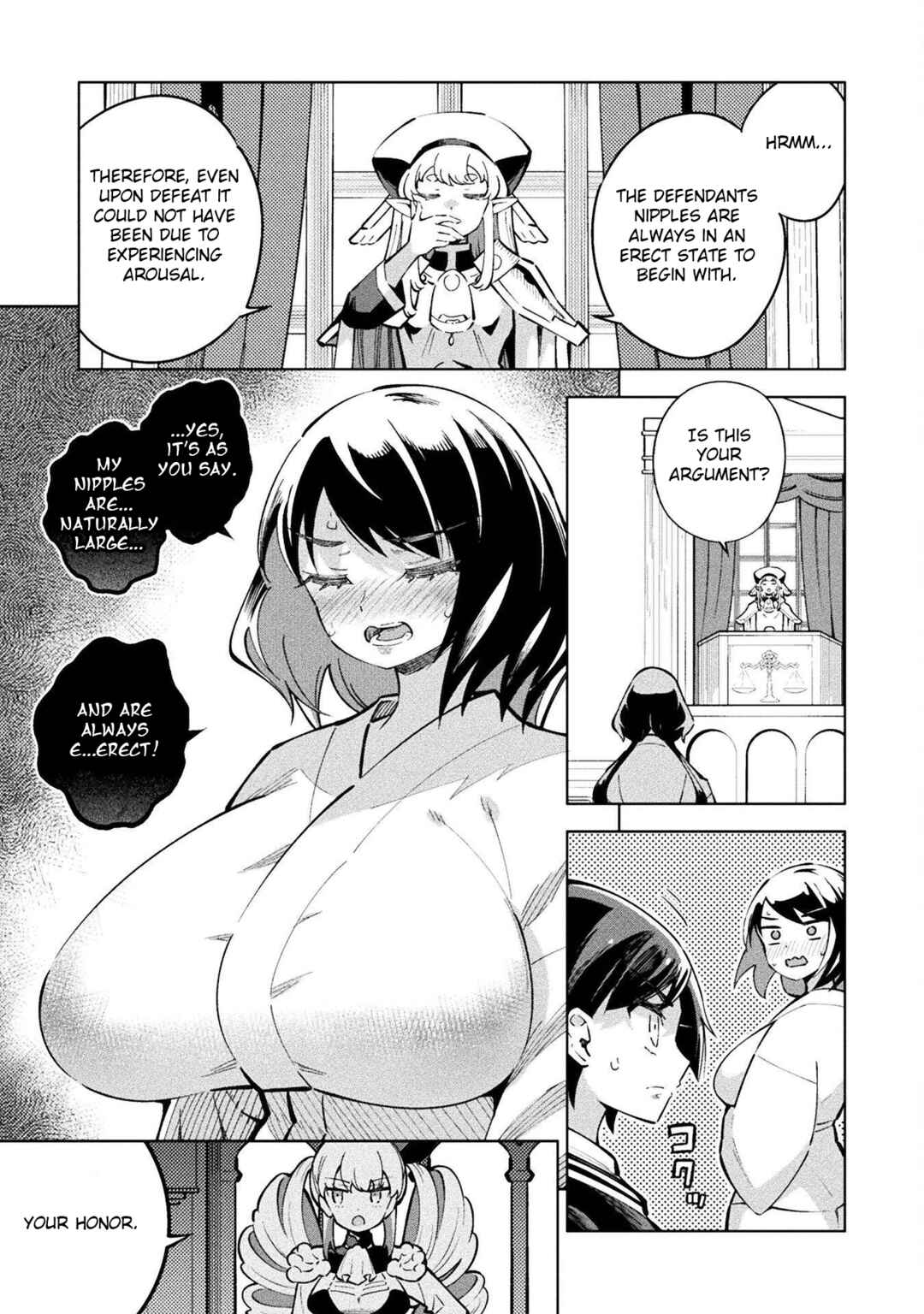 Mahou Shoujo × Haiboku Saiban Chapter 7 - Page 3