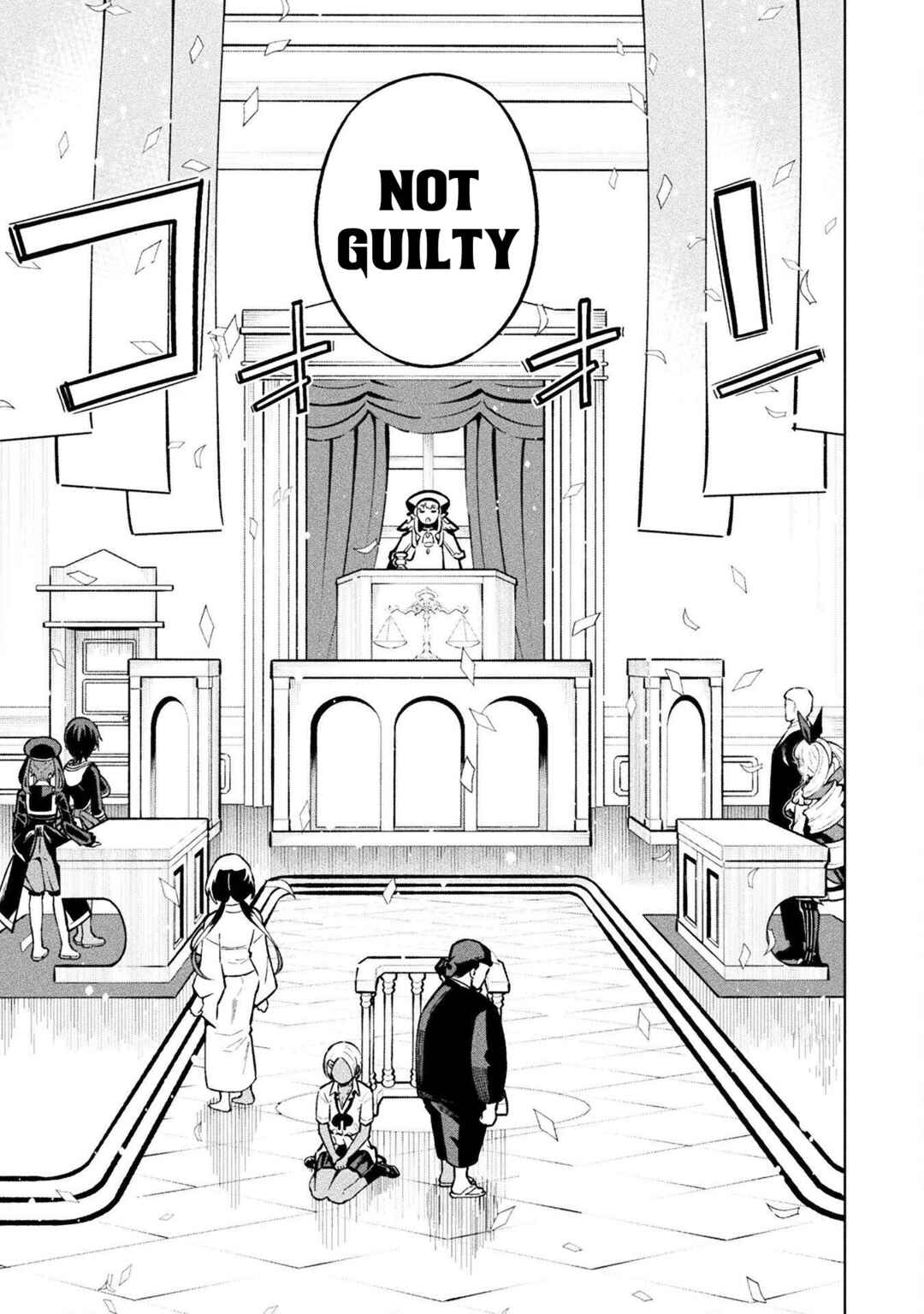 Mahou Shoujo × Haiboku Saiban Chapter 7 - Page 33