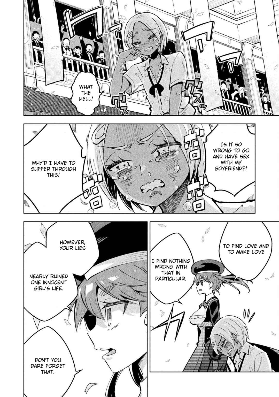 Mahou Shoujo × Haiboku Saiban Chapter 7 - Page 34